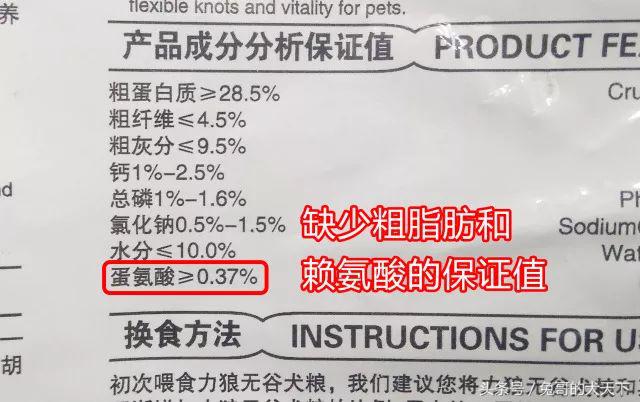 河北宠粮怎么样,河北宠粮