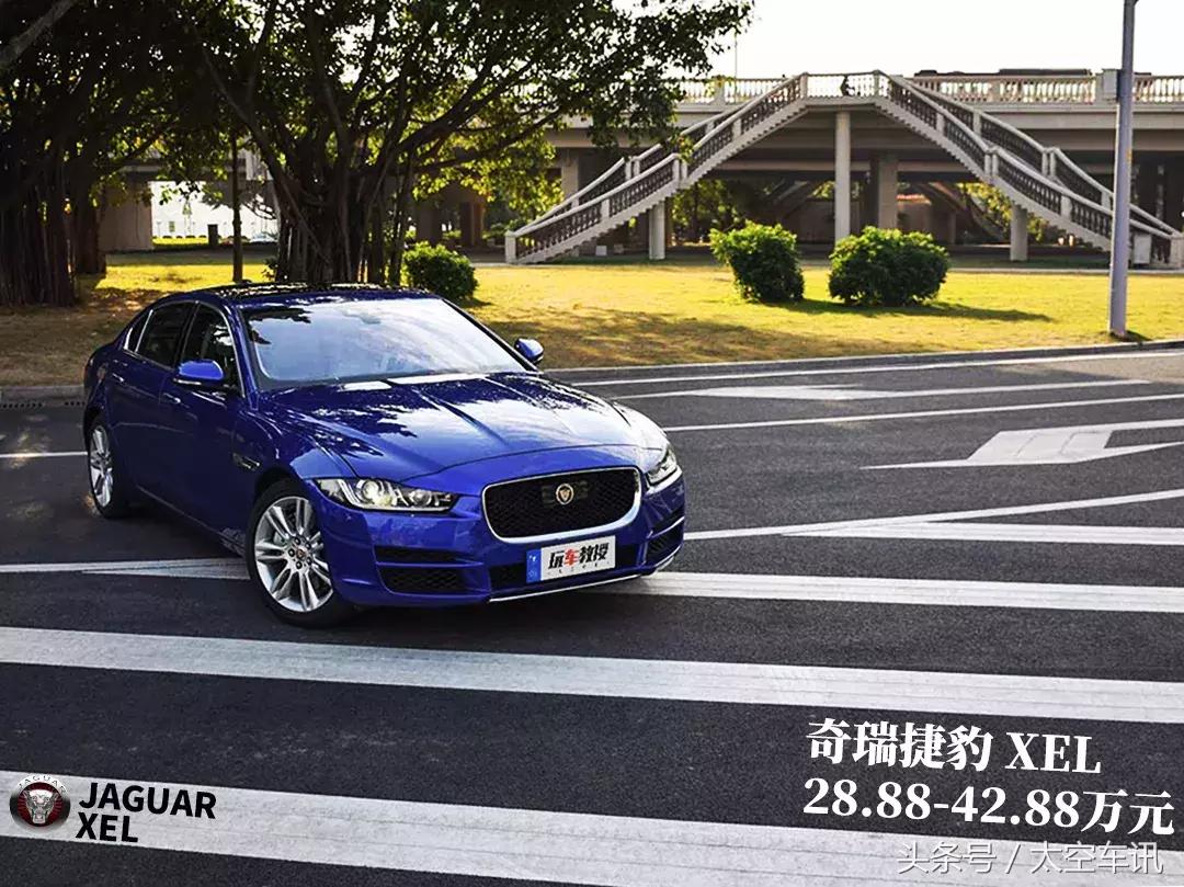 2.0t+8at汽车,2.0t加8at的豪华车