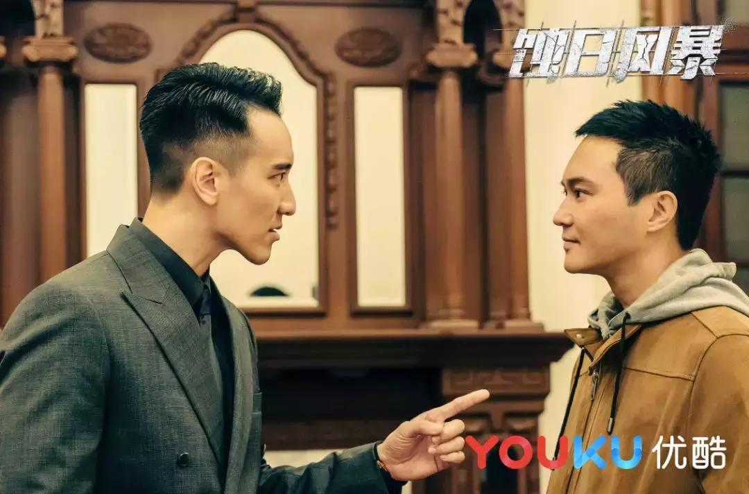 tvb电视剧蚀日风暴,蚀日风暴粤语版蓝光