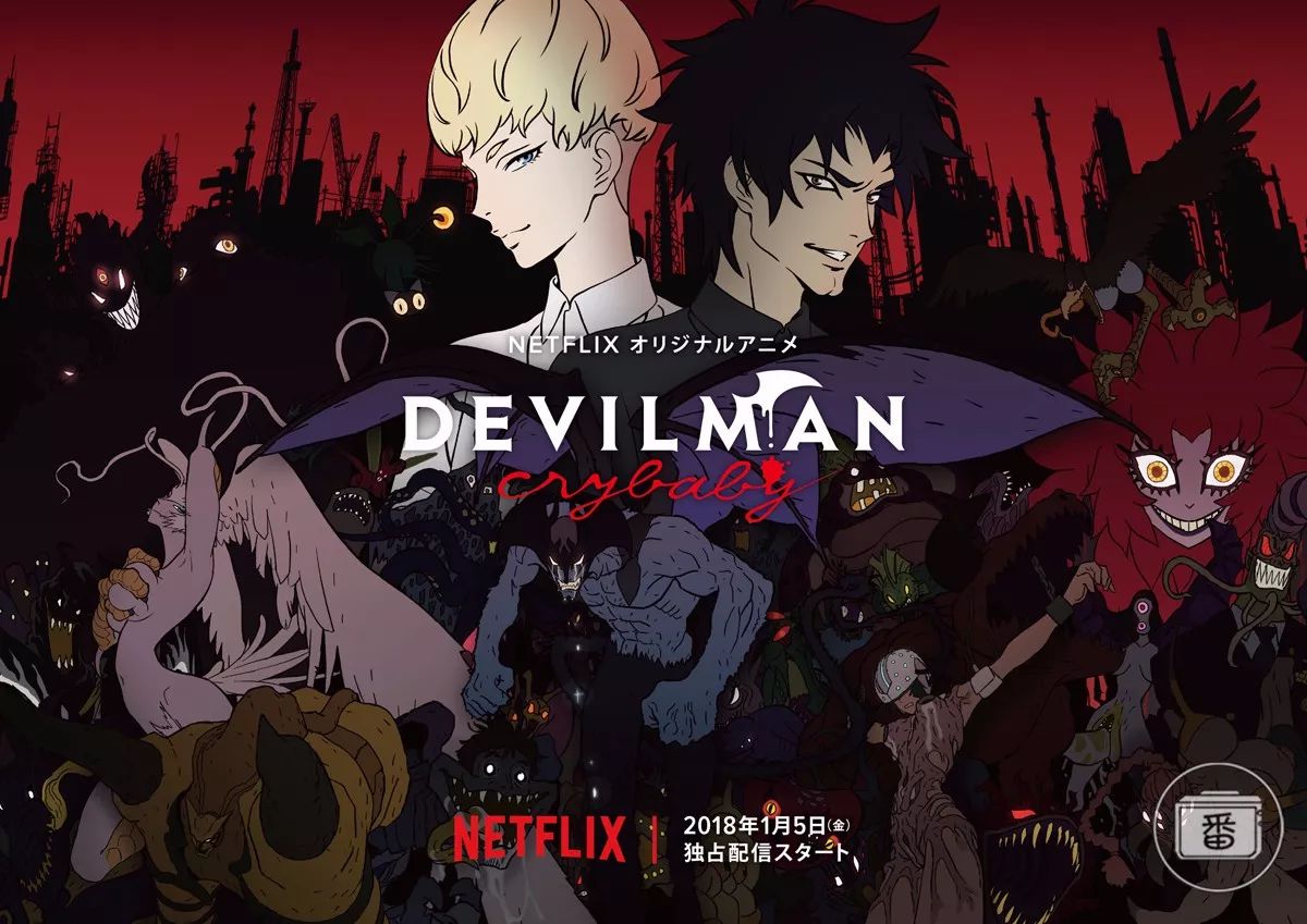 盘点四部不容错过的新番,这几部难得一见的高分电影