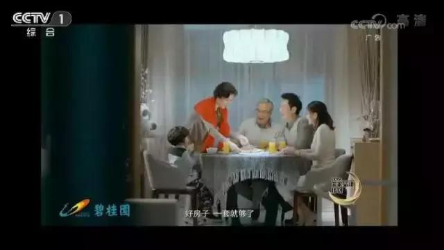 中国19个顶级品牌最新广告文案，你被哪个打动过？