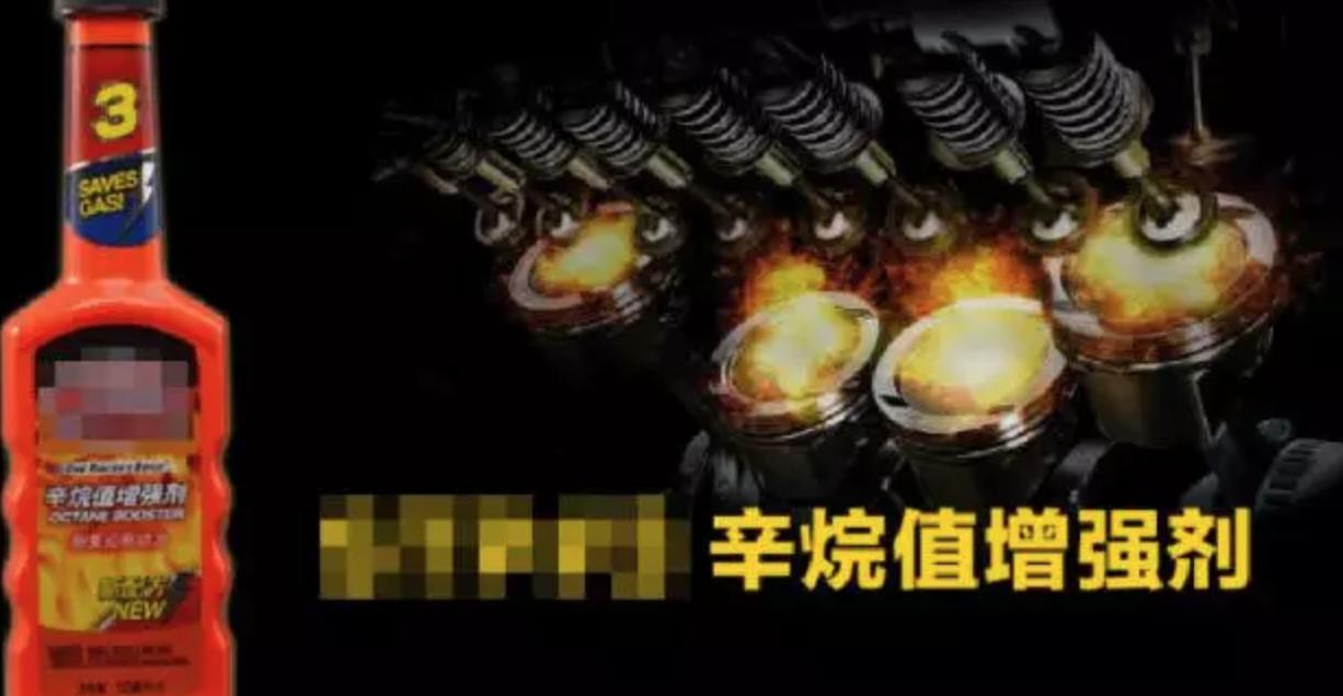 国产汽车改造,国产大型汽车改造