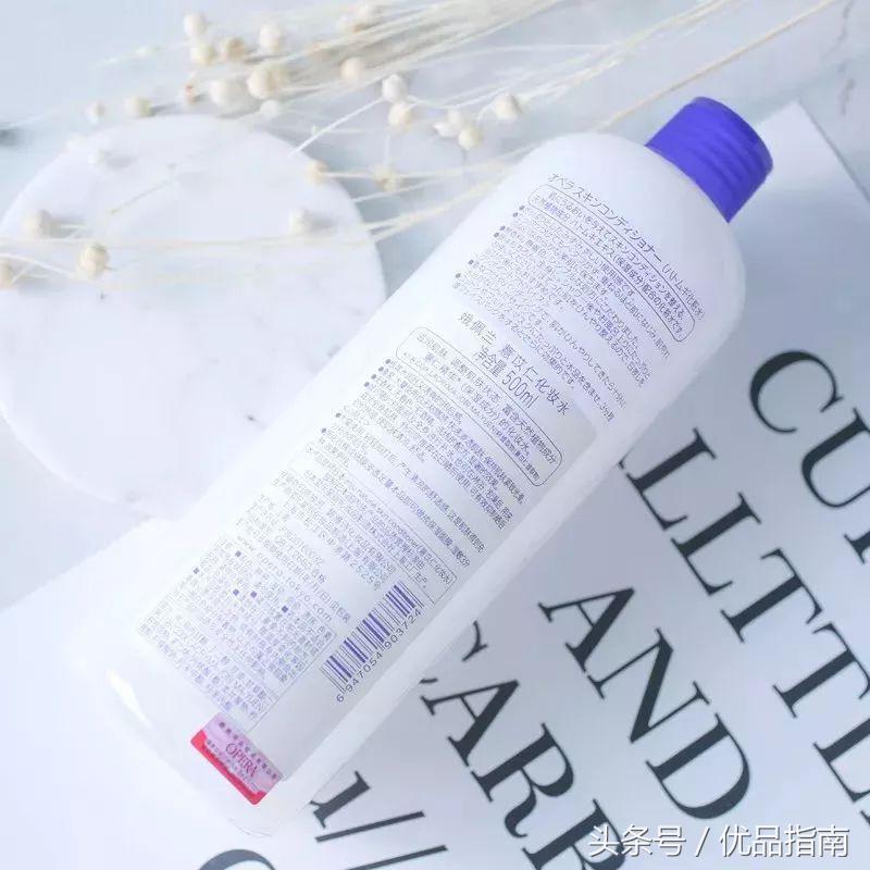 屈臣氏最新好用的东西,2020屈臣氏好物推荐水乳