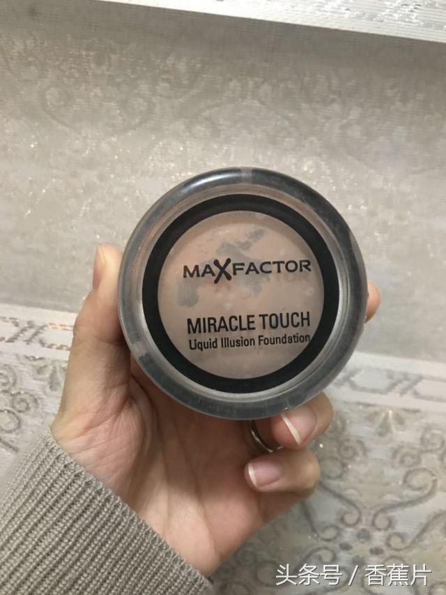 遮瑕力强持妆的粉底液测评,美妆好物粉底液
