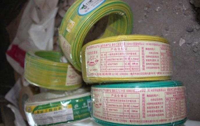 如何识别假电线？几招教你练成火眼金睛！