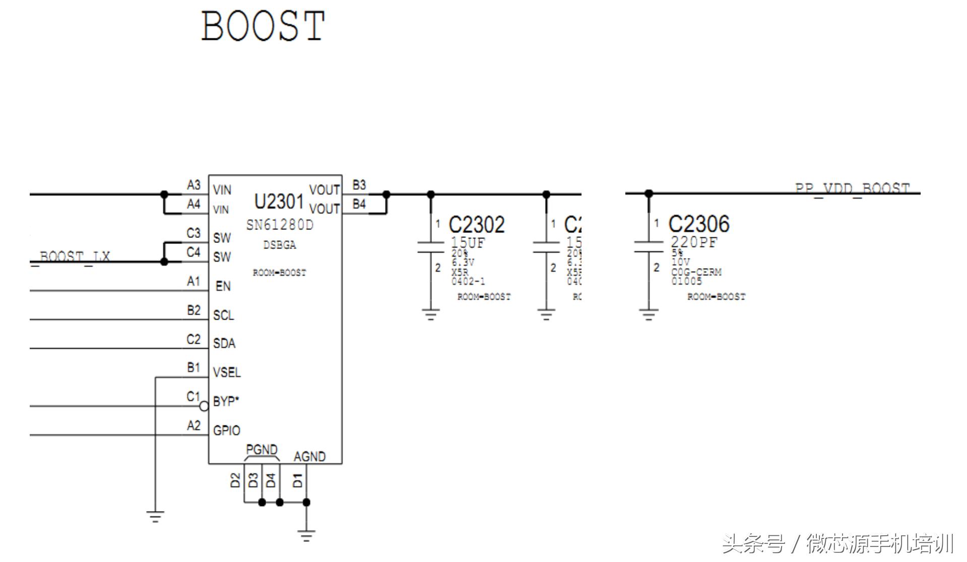 iphone7不能开机是什么问题,苹果7无基带不开机维修案例