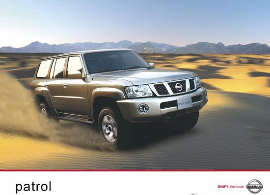 中规途乐和平行进口途乐,途乐平行进口车和中规有什么区别