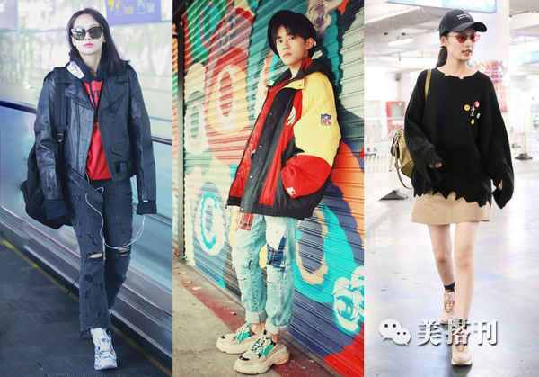 老爹鞋最新风格甜酷风,今年流行科技感老爹鞋