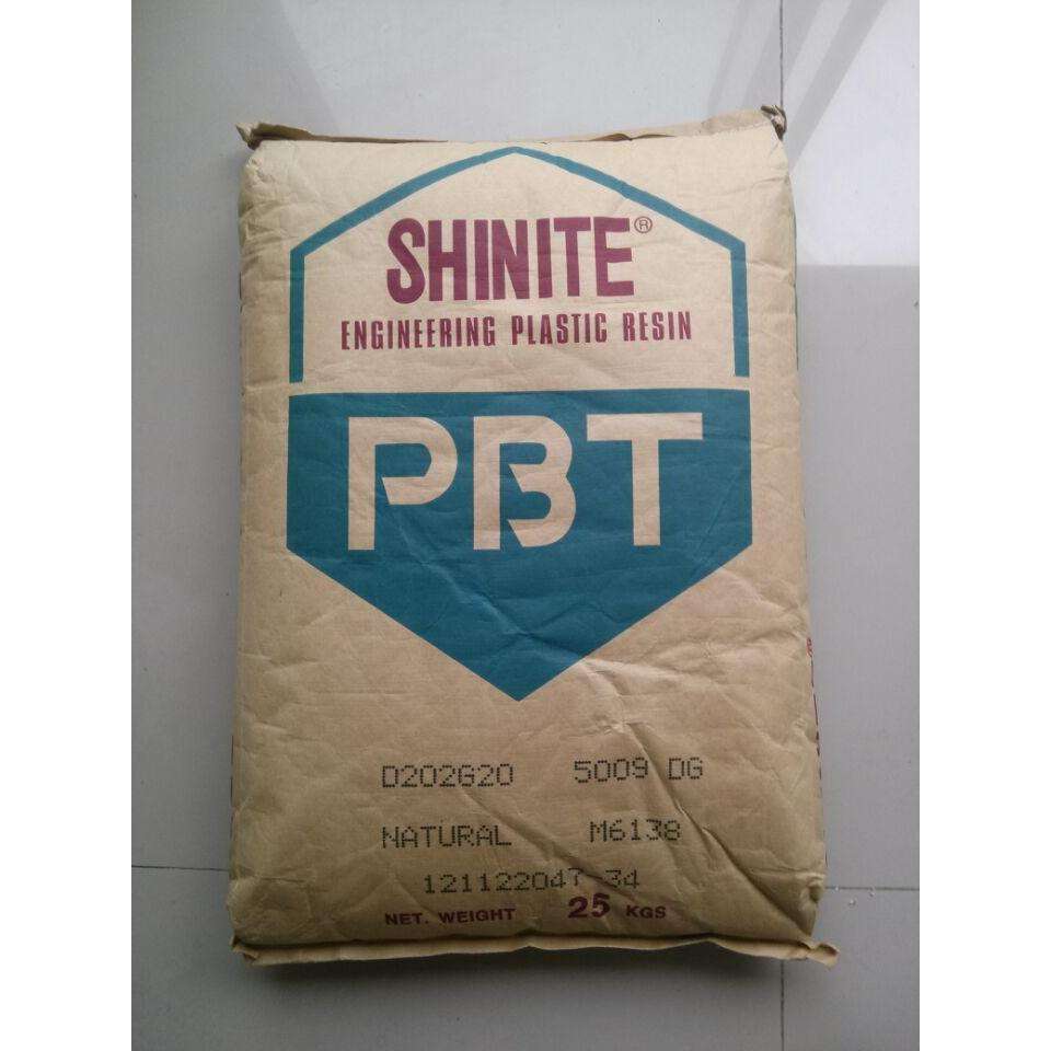 富勒键盘青轴,富勒键盘酷冷烈焰青轴