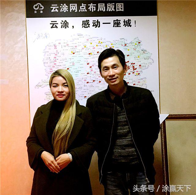 这一年的涂料，幸福是奋斗出来的！百变小薇有话说