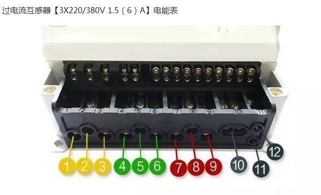 电工知识电表接线方法,正泰dtsu666三相四线制电表接线图