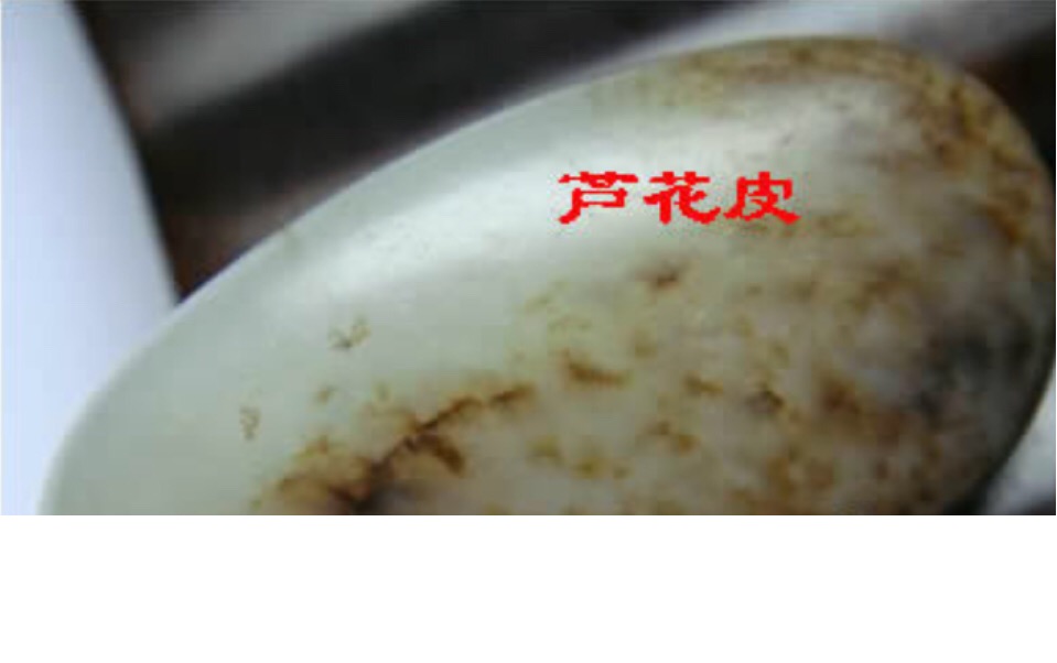 如何鉴别和田玉籽料的好坏,灰色和田玉籽料好坏鉴别方法