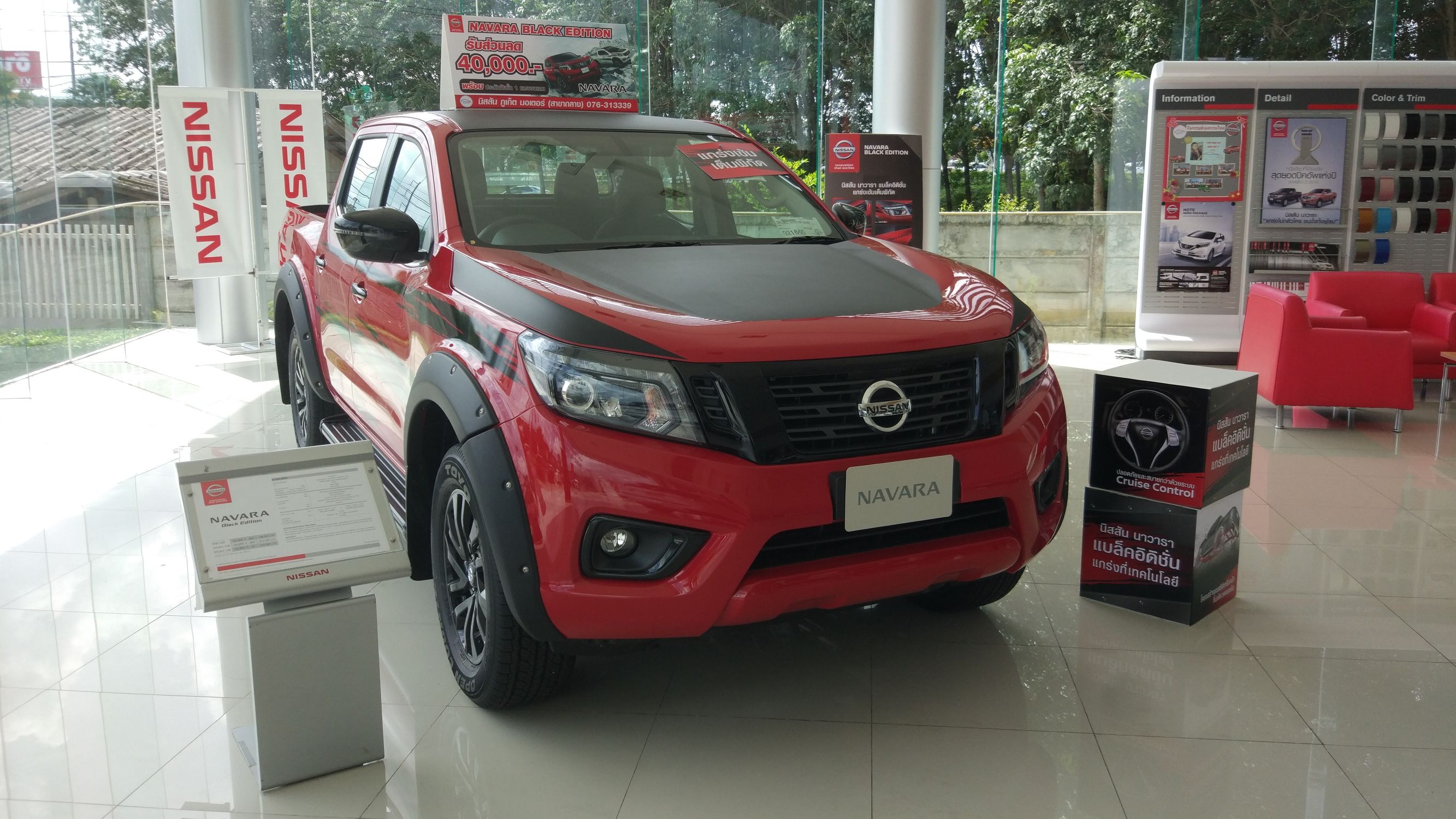 泰国汽车商店,泰国买汽车去哪里