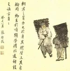 近代名家陈师曾绘画作品欣赏,陈师曾山水画作品欣赏
