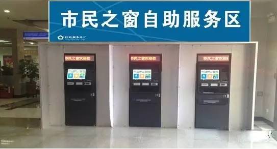 佛山年票最新消息,佛山年票什么时候取消