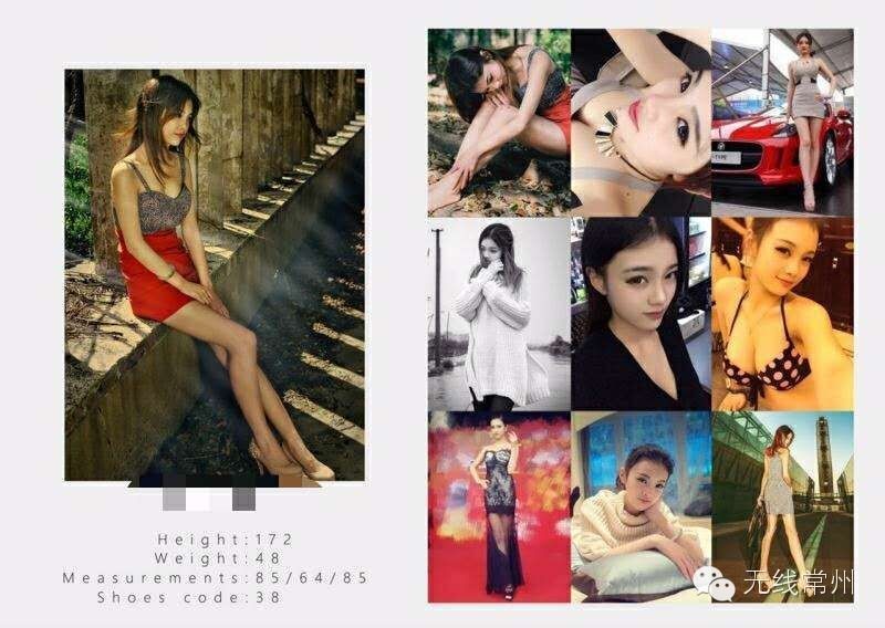 都脱了，你还不来？本周六常州最让人血脉偾张的活动就在这儿了...