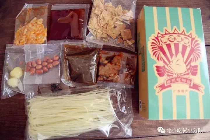 回购螺蛳粉,哪个牌子螺蛳粉经济实惠好吃不贵