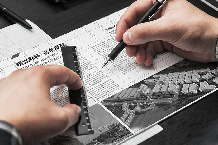 浜旈噾鐢诲唽灏侀潰璁捐,娣卞湷杞欢浜у搧鐢诲唽璁捐