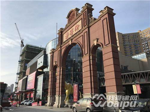 合肥乐客来最新消息,合肥乐客来广场怎么样