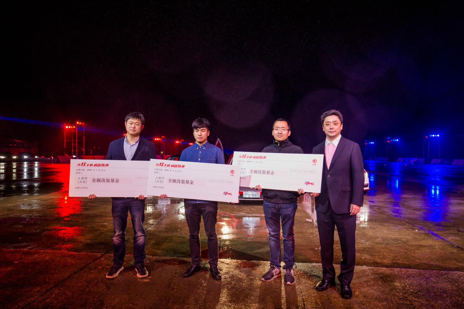 改装名爵,名爵最火改装