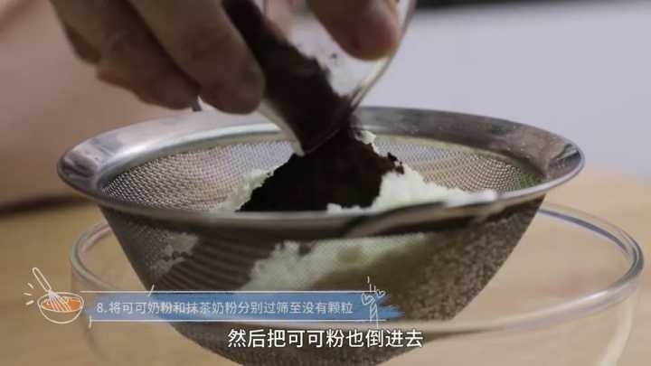 17年10大网红美食，你吃过几个？（多图预警，内附做法）