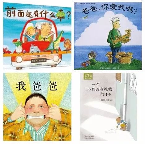 妈妈是超人歌曲儿歌,妈妈是超人英文儿歌