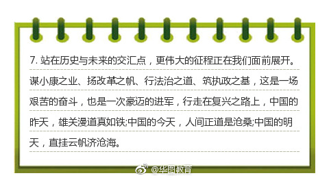 公务员考试公考申论难点大揭晓,公务员考试申论归纳总结