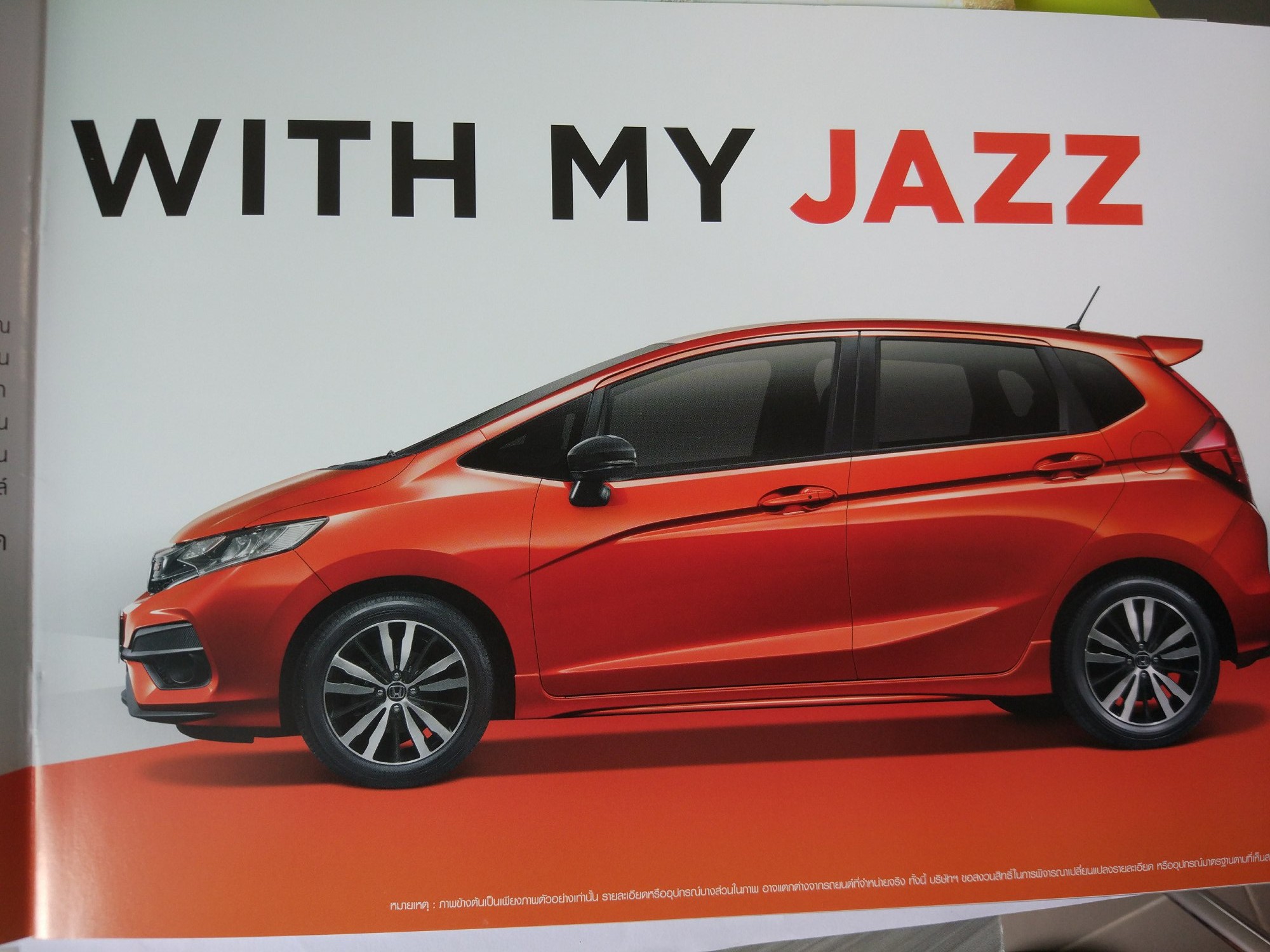 泰国汽车商店,泰国买汽车去哪里