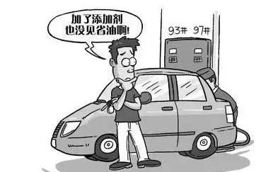 燃油宝对汽车有什么好与坏,燃油宝危害有哪些