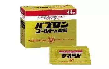 日本樱花季购物必买清单,从中国去日本看樱花花多少钱