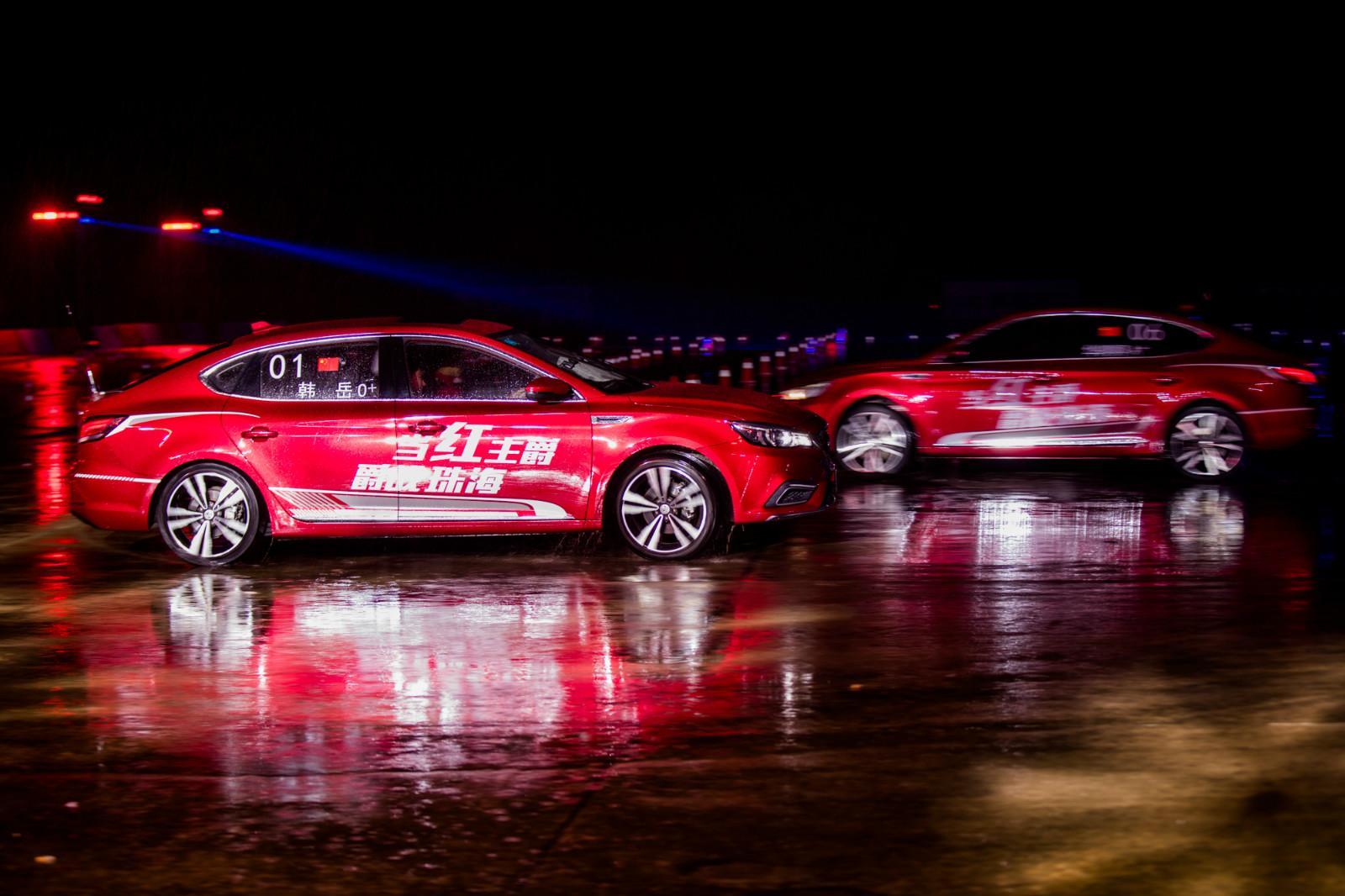 改装名爵,名爵最火改装