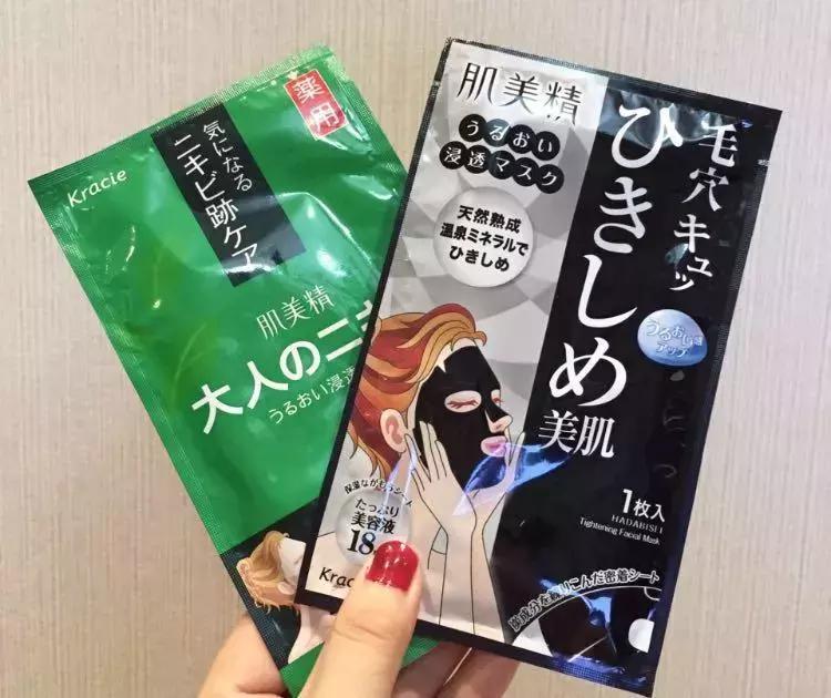 2022日本面膜推荐排行榜,日本代购面膜