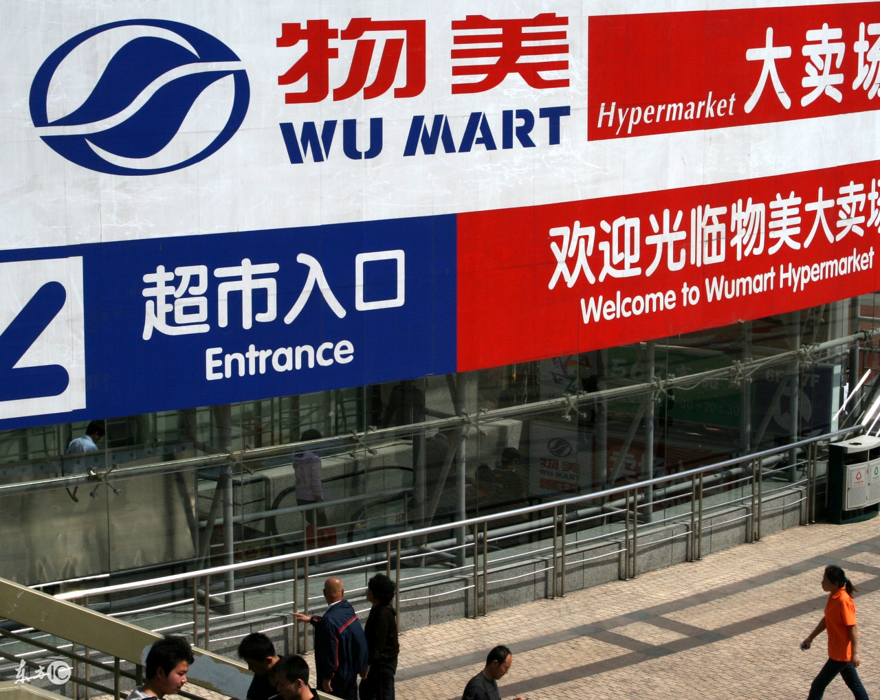 中国便利店10大品牌排行榜,2023中国便利店十大排行榜