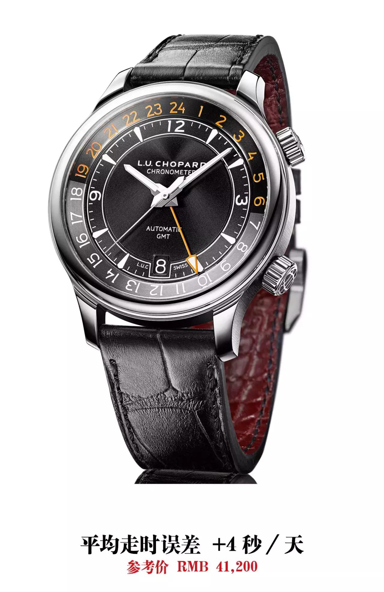 资深出差达人实测，这7款两地时又酷又准，只要5-8万