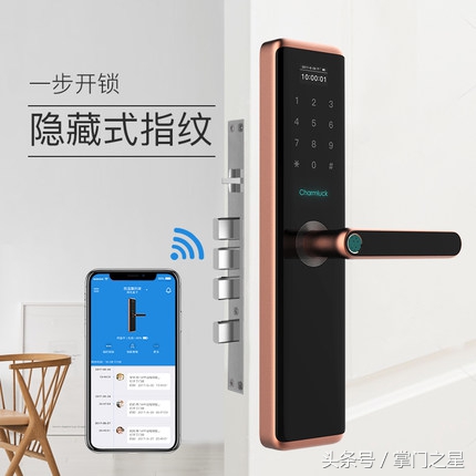 施诺德指纹锁安全问题,指纹锁安全问题大全解答