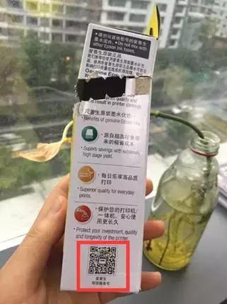 打印机耗材真假鉴别,狼牌耗材怎么分辨真假