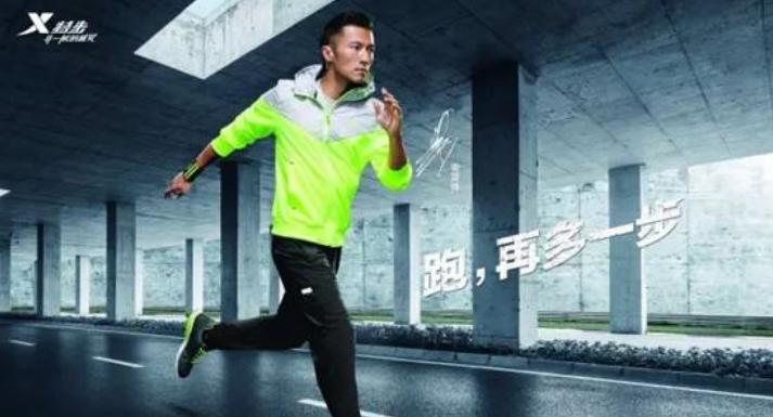 阿里程序员穿特步相亲被拒绝,阿里程序员穿特步鞋