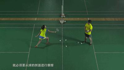 羽毛球十二个基本战术,羽毛球技术提高最快的训练