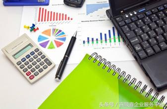 企业建账方法讲解,企业建账的基本操作细节流程