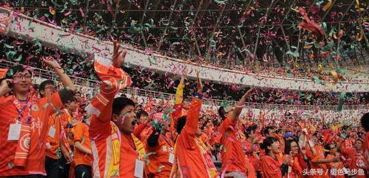 鲁能5次冠军,山东鲁能五个冠军