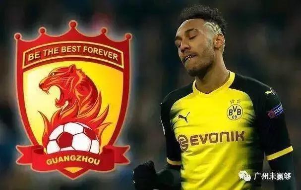 恒大辟谣国安沉默，这年头买个外援不容易！