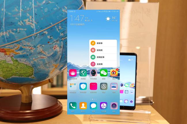 有颜值高性能好的华为手机推荐,百元机华为Nova2S测评