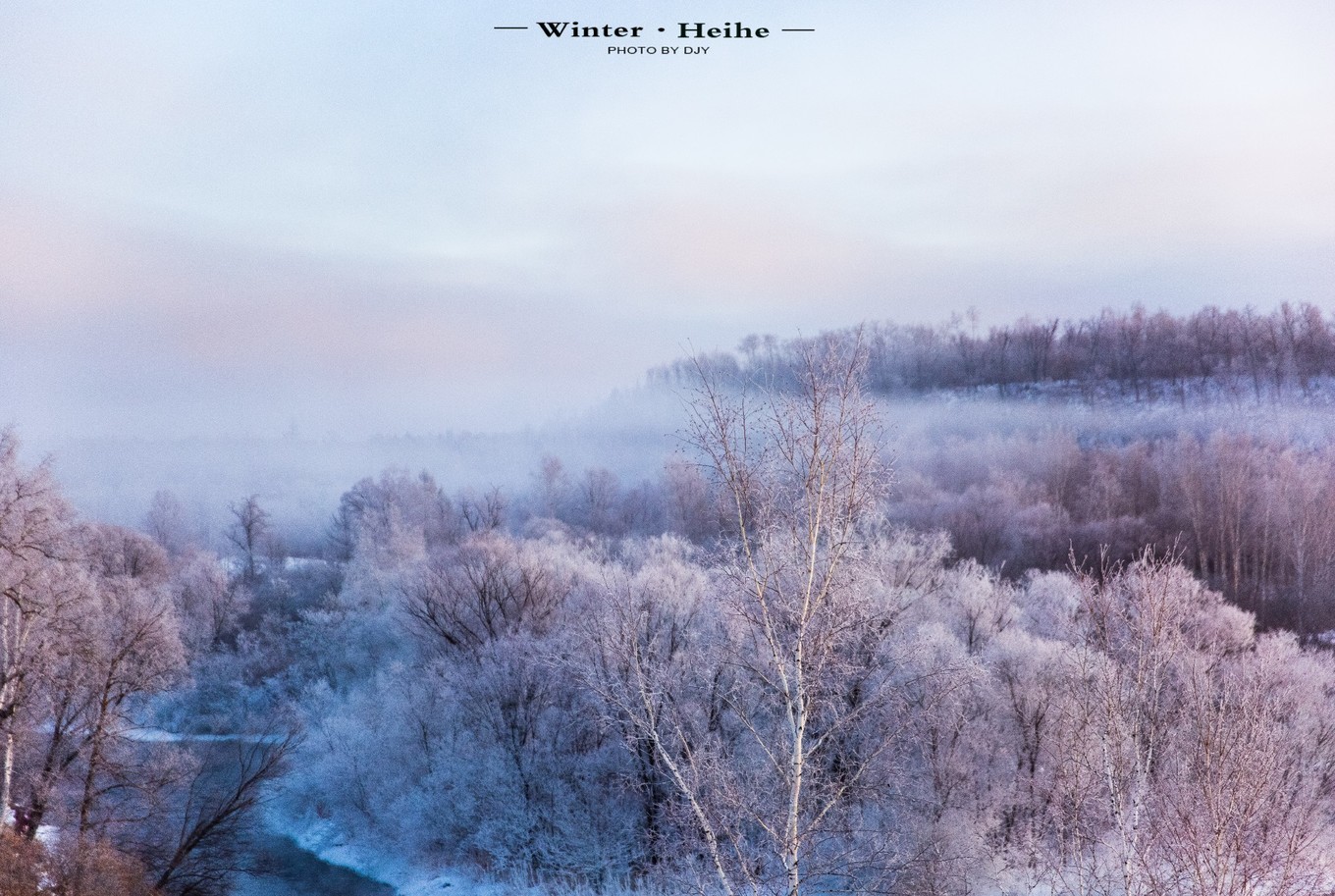 海兰泡旅游哪个季节好,俄罗斯海兰泡旅游攻略