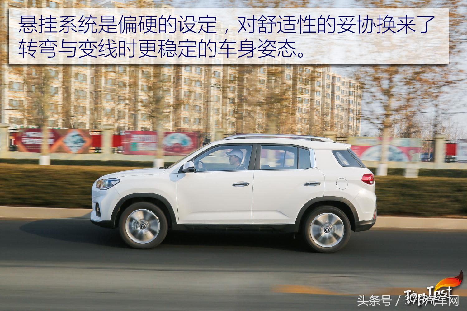 性价比不再是优势深度测试北京现代全新ix35