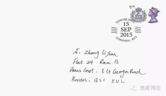 英国女王邮票大全,英国女王的邮票有哪些