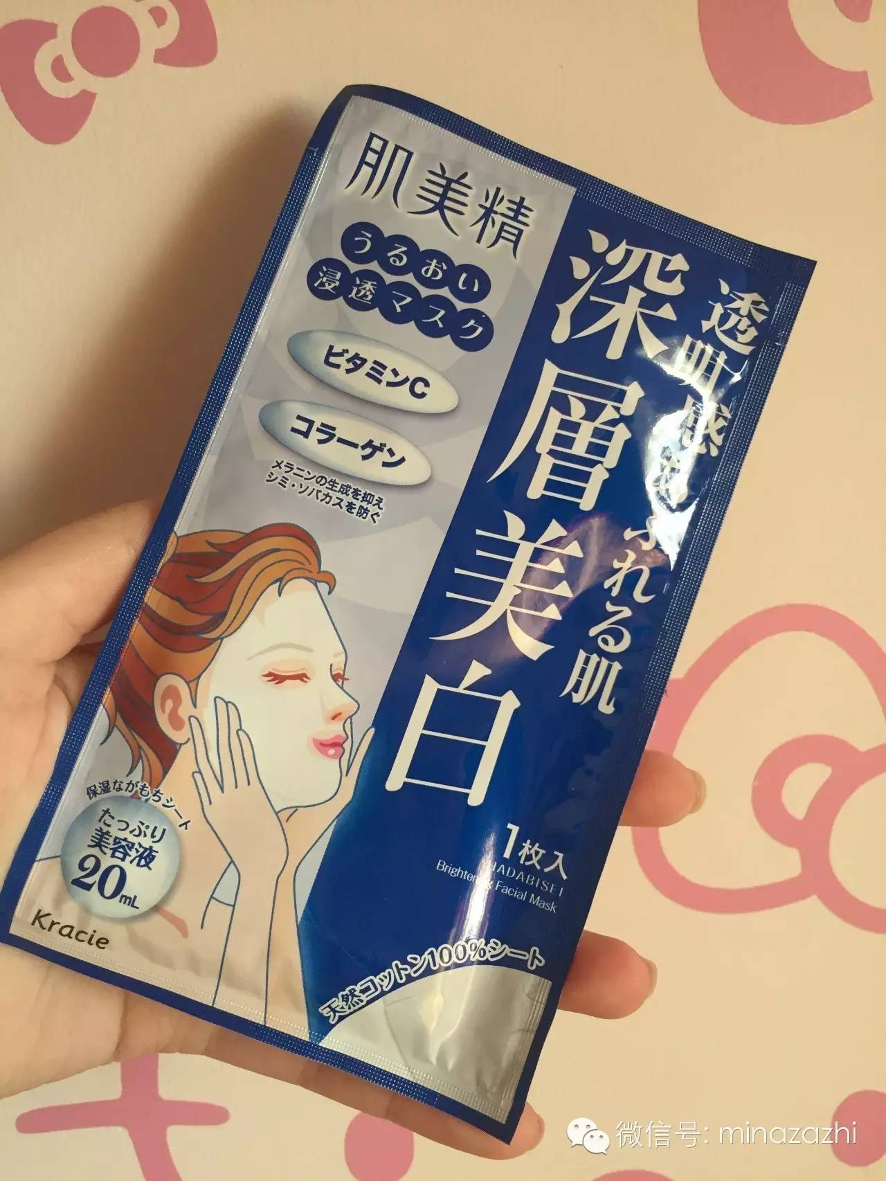 天天敷面膜推荐,天天敷不心疼的面膜