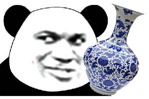 支持国货国货当自强,国货大聚会国货当自强