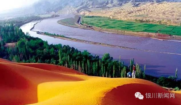 宁夏五一放假最新通知,银川市五一放几天假