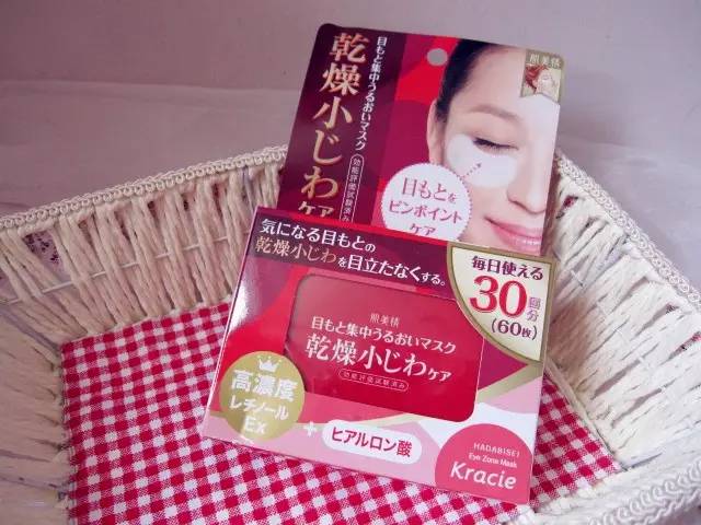 日本必买的20款面膜,日本必买的十款面膜