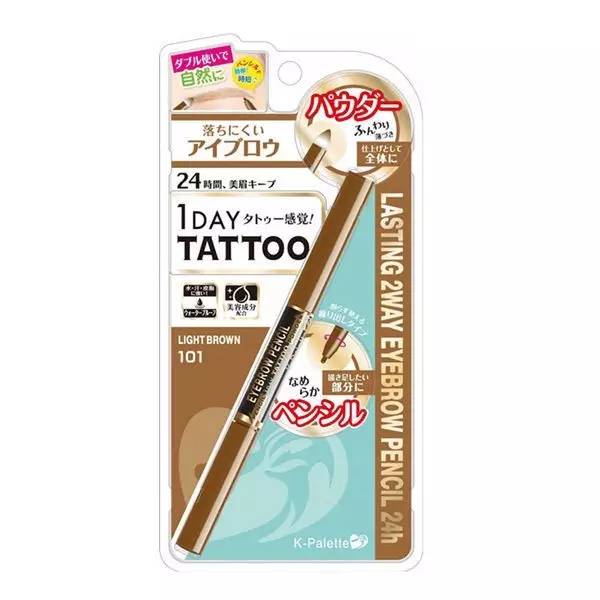 夏季三步搞定脱妆问题,夏天防脱妆清爽控油三部曲